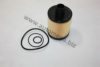 AUTOMEGA 1006500181 Oil Filter